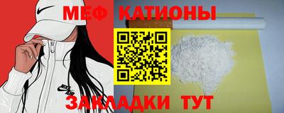 MDMA Premium VHQ Бузулук