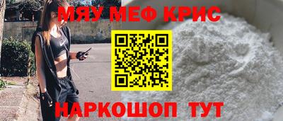 скорость Будённовск