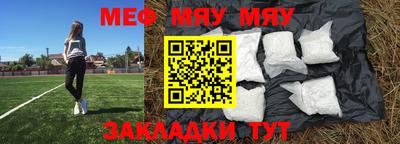 MDMA Premium VHQ Бузулук