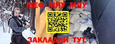 скорость Будённовск