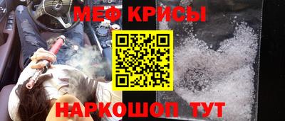скорость Будённовск