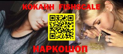 скорость Будённовск