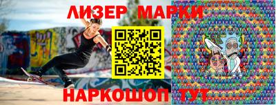 прущие крисы Бугуруслан