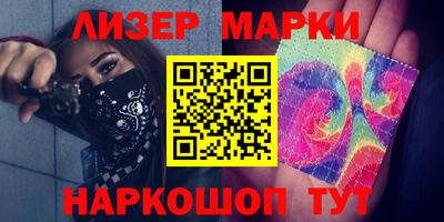 прущие крисы Бугуруслан