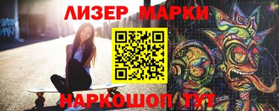 скорость Будённовск