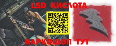 MDMA Premium VHQ Бузулук