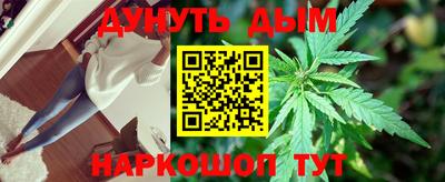 прущие крисы Бугуруслан