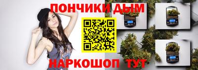 прущие крисы Бугуруслан