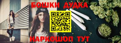 MDMA Premium VHQ Бузулук