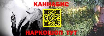 прущие крисы Бугуруслан