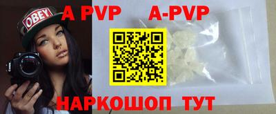 MDMA Premium VHQ Бузулук