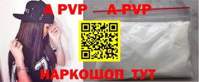 MDMA Premium VHQ Бузулук