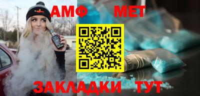 скорость Будённовск