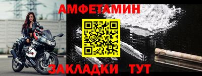MDMA Premium VHQ Бузулук