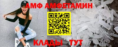 MDMA Premium VHQ Бузулук