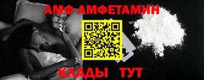 скорость Будённовск