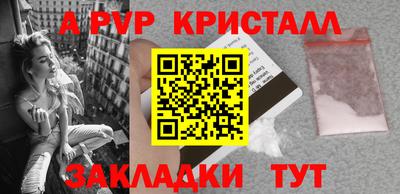 MDMA Premium VHQ Бузулук