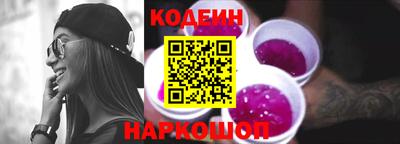 прущие крисы Бугуруслан