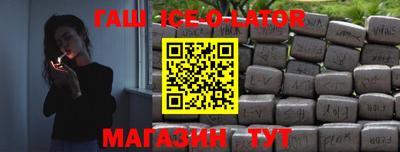 прущие крисы Бугуруслан