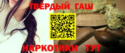 прущие крисы Бугуруслан