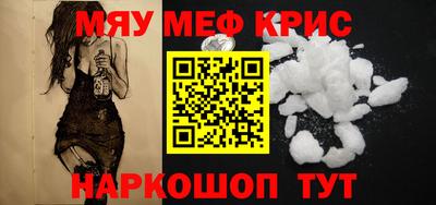 MDMA Premium VHQ Бузулук