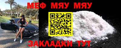 скорость Будённовск