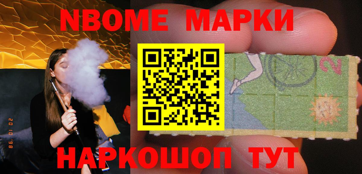 ЛСД экстази ecstasy  Лсд 25 экстази  Новокузнецк  Вход с VPN 